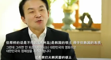韩播超级中国纪录片获高收视率 中国网友:夸得太过