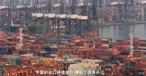 韩播超级中国纪录片获高收视率 中国网友:夸得太过