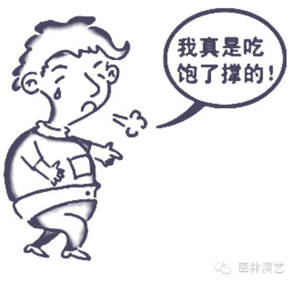 健康征文吃太饱小心撑出病