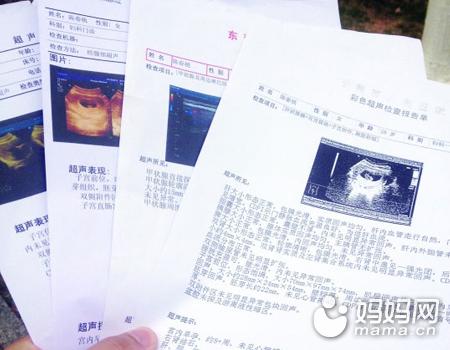 两个月前,陈春桃发现自己怀了孕,考虑到东莞医疗条件较好,所以去到