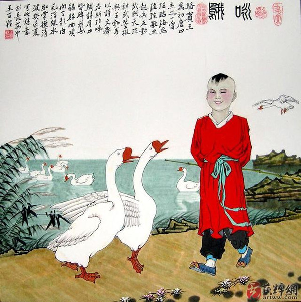 有文化的段子:让骆宾王看了吐血的《煮鹅诗》