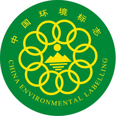 纳爱斯集团五大产品通过“中国环境标志产品认证”-搜狐