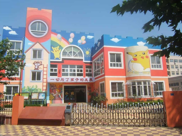 幼儿园门口的圈套.做家长的,有些事不可疏忽