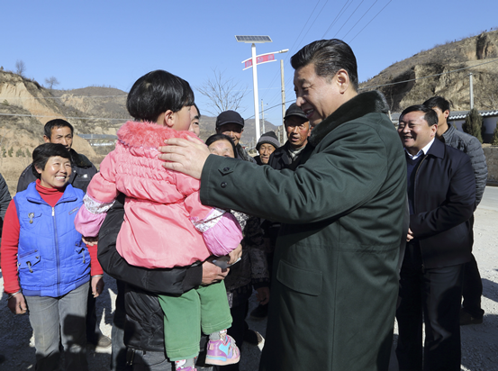 47年前，十五六岁的习近平，来到梁家河大队，开始了他艰苦却受益终生的插队岁月—住窑洞、睡土炕，忍耐跳蚤叮咬，与村民同吃同住，打坝挑粪、修公路、建沼气，在这里加入中国共产党，担任大队党支部书记……直到1975年秋天才离开这里，整整7年时间。