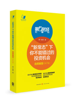 制造业经济总量指标_经济科技文化制造业(3)