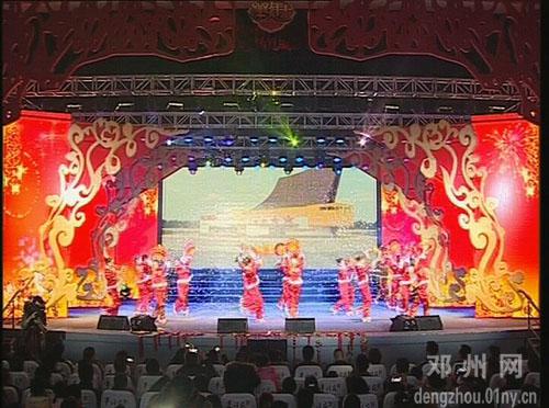 器乐合奏闹新春曲谱-5 放歌穰原 春节联欢晚会