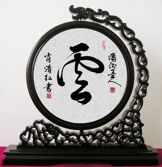 清代各省人口_加拿大各省人口密度图(3)