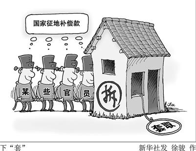 v有限有限矢量图素材401_310深圳市矢量室内设计意境图片