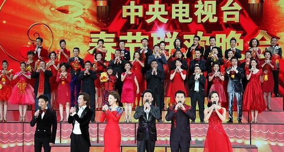 外媒眼中的中国春节:春晚抢票抢红包