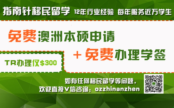 素质人口号_个人的言行素养励志宣传标语