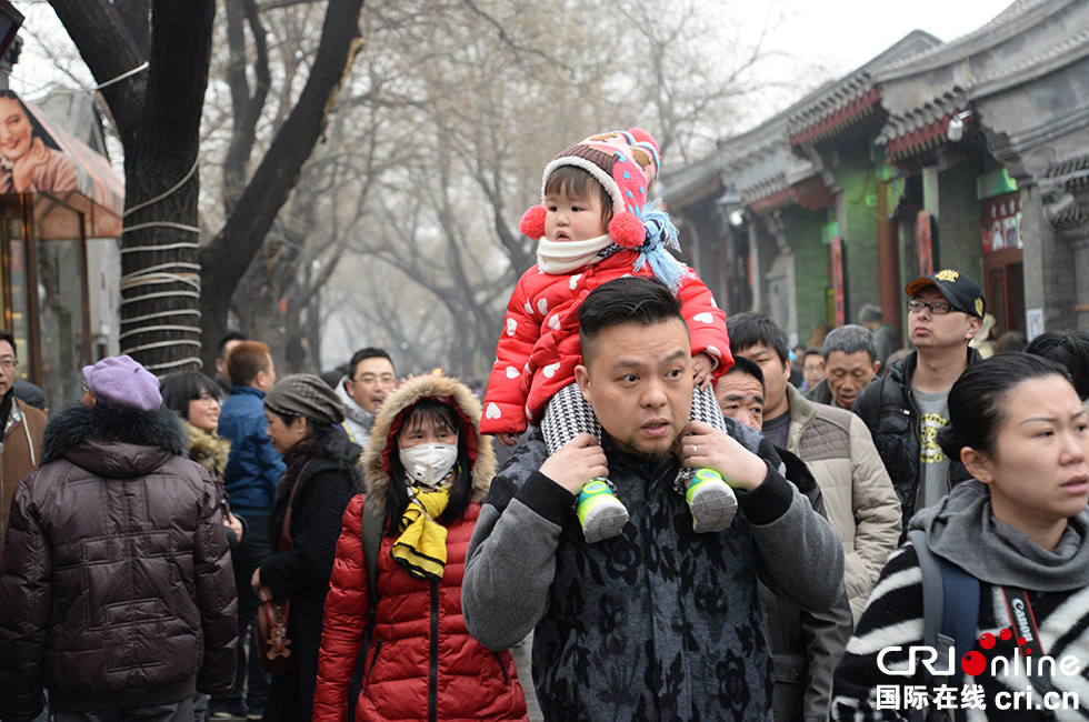 北京南锣鼓巷迎春节假期旅游高峰(高清组图)