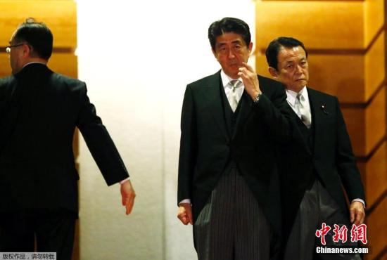 资料图片:日美两国政府基本决定,日本首相安倍晋三在4月下旬访美时,将在美国国会发表演讲。