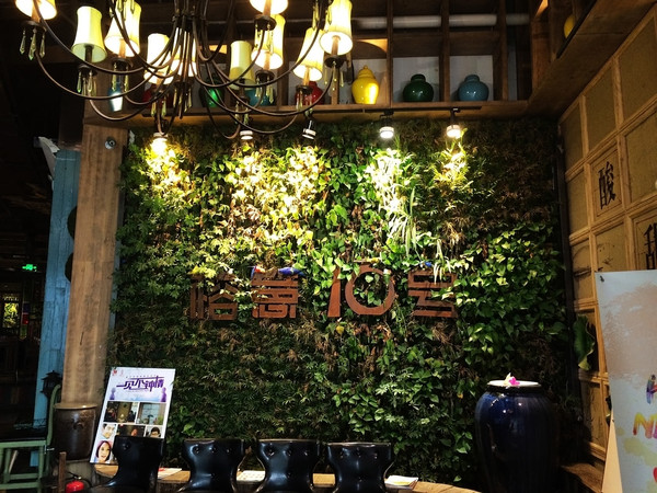【郑州】榕意16号:大树底下好吃饭