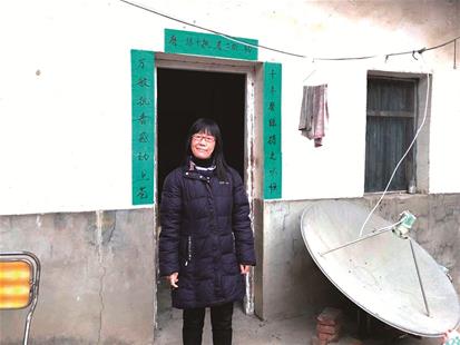 【组图】图文:农民女诗人余秀华的羊年春节