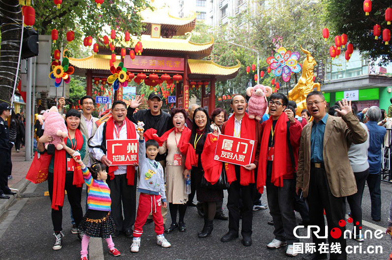 【组图】新春走基层"花城人家"携手"友好人家"羊城共度欢乐春节(组图