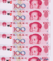 Щ,20Ǯ!
