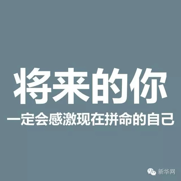 不妨晚上洗个热水澡,然后按照平时上班的时间上床睡觉,调好闹钟,用