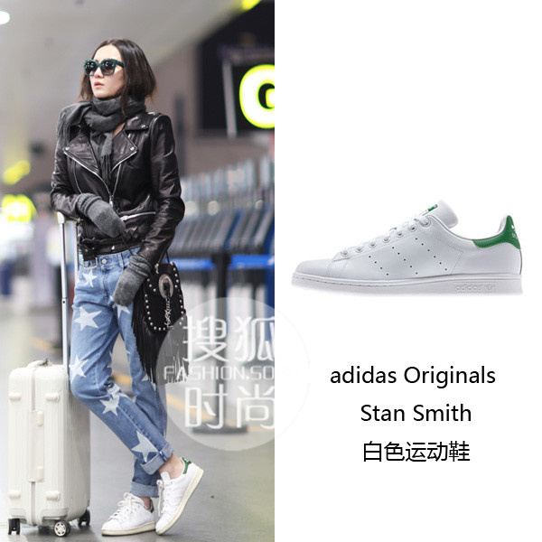 adidas originals stan smith 运动鞋