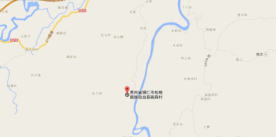 媒体新闻滚动_搜狐资讯    以松江河为界,河的这边,是贵州省松桃县图片