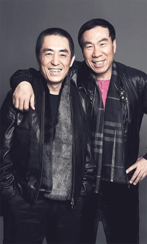 张艺谋和张伟平(材料图)