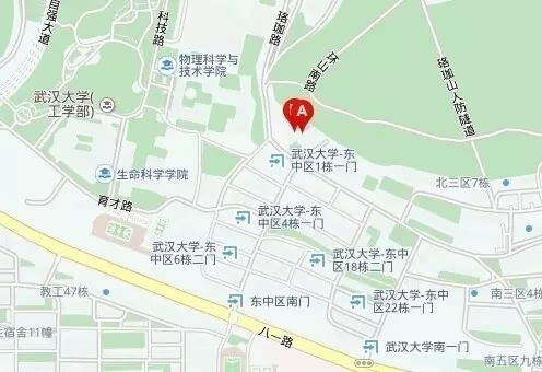 武汉当前人口_武汉人口分布图(2)