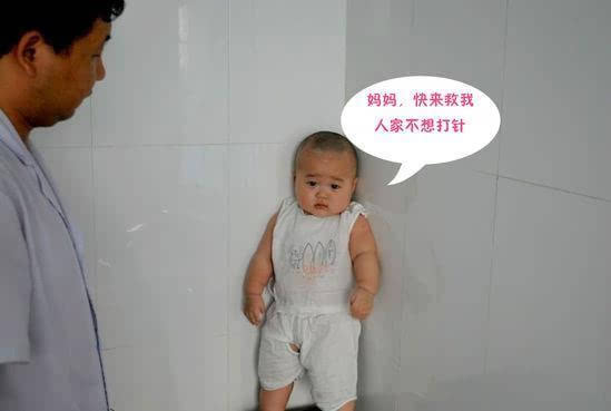 ԭС´,ҽԺʱΪ˶ҽ,пǽǷʶն