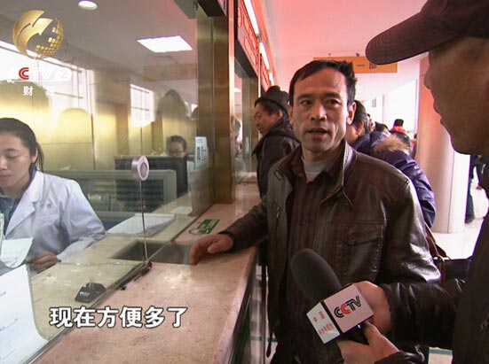 目前22个省份基本实现了省内异地就医直接结算