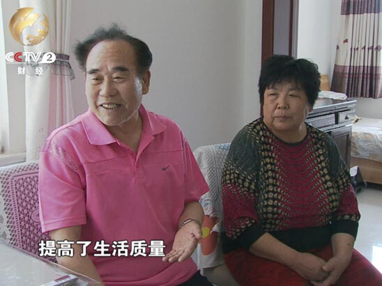 北梁棚改工作实施 百姓安居乐业
