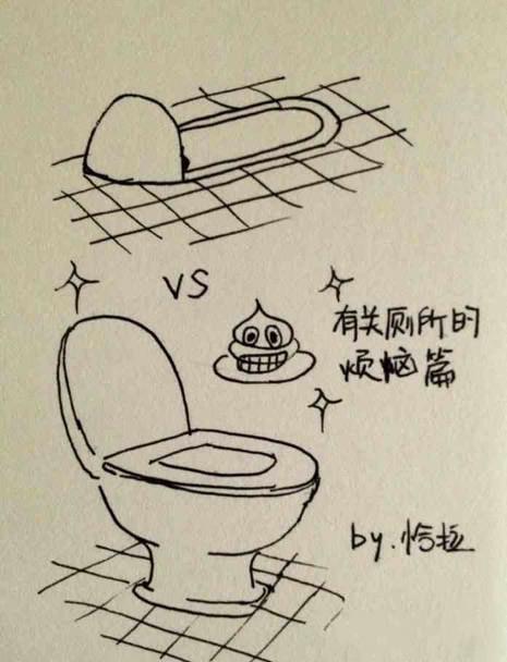 怀孕跟自己的屎较劲生完跟娃的屎较劲