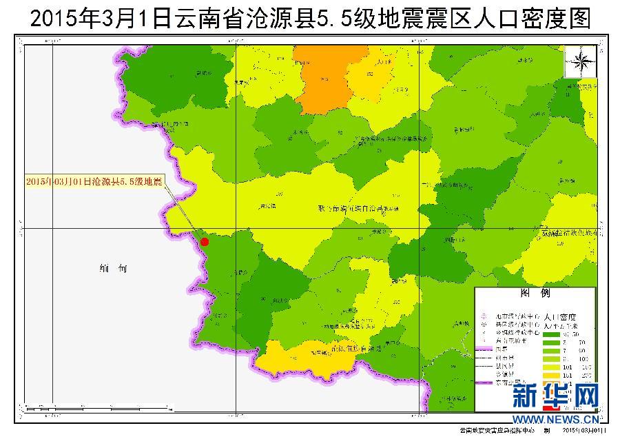 武宣县人口密度_武宣县中学图片(3)