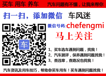 宝马x5怎么样?想买车的朋友一定要看