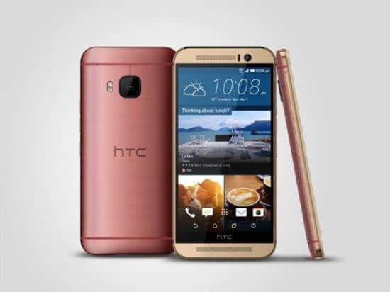 htc one m9也卸下了它的神秘面纱.