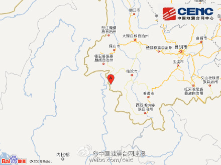 云南临沧市耿马傣族佤族县发生4.6级左右地震