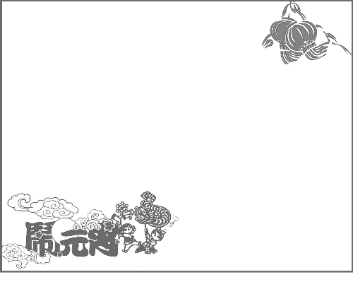 35  0~7   36  2~11   ˹ʱ,Ԫ