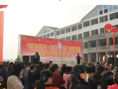 精神空虚和信仰缺失的普遍现状是当代农村亟需得到解决的一大课题