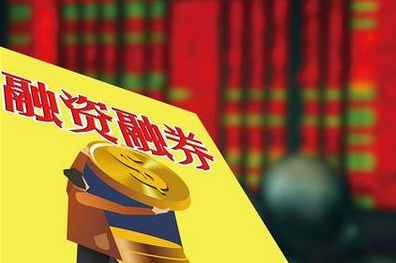 问理财:短期加码券商股的融资客现浮亏-中国平