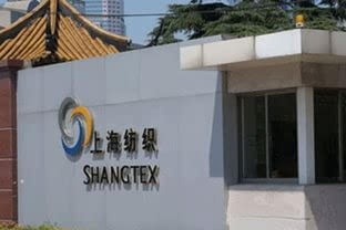 上海纺织集团或将划入上海国盛 整体上市有望