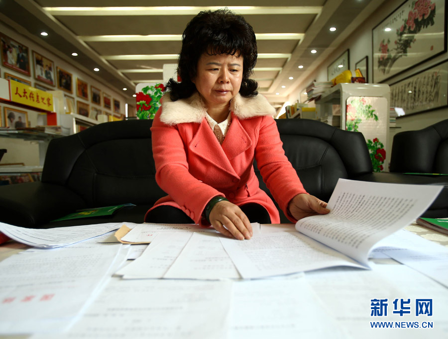 杨莉:用现代科技带领农民致富