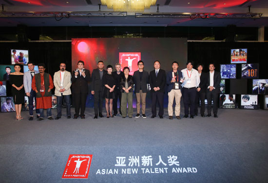 2015上海电影节亚洲新人奖全面升级 采取提名