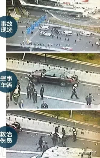 深圳机场撞人女司机身亡:事故原因竟是这!