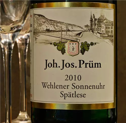 普朗酒庄 weingut joh jos prüm