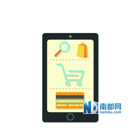 玩微信已经成为不少人的生活方式,借助熟人关系的信任和推广,在微信朋友圈里经商卖货也成了不少人赚钱的新途径。这是基于朋友之间相互信任而进行的交易行为,却也不乏一些无良商家,让你不单伤钱更伤感情。对此,南都邀请买卖双方和市消费者协会负责人,谈谈微信朋友圈里的这种“人情销售”。