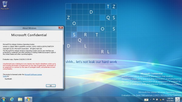 其实,Windows