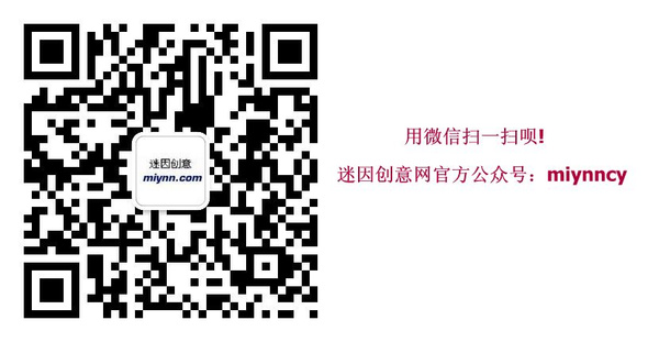 25个变废为宝的小妙招，总有一个是你能用得上的