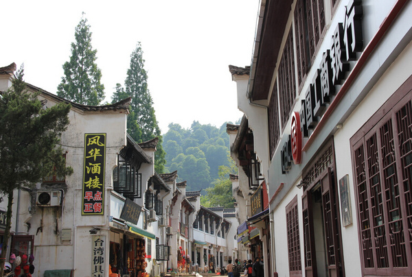 合肥到九华山旅游攻略