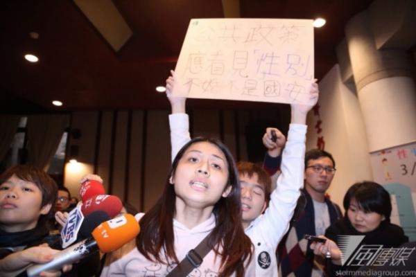 r台湾人口_台湾人口密度
