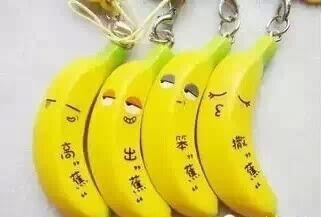 注意:香蕉不能和什么一起吃!后果严重!