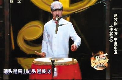 "摇滚鼓王"赵牧阳将返场"好歌曲"总决赛,带观众重温《侠客行》的震撼