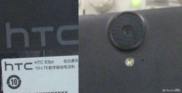 联发科八核2K屏幕 HTC E9真机图片现身