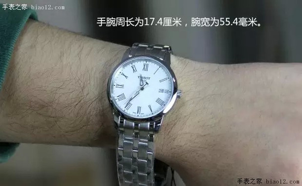 少女峰铁路纪念版 天梭T033.410.11.013.10